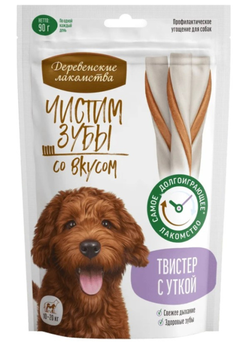 Зубочистики для собак Деревенские лакомства Чистим зубы Твистер с уткой (90 гр.)