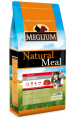 Сухой корм для собак Meglium Dog Adult Sport (говядина, курица) (15 кг)