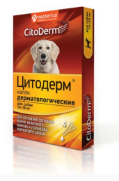 Капли дерматологические для собак CitoDerm