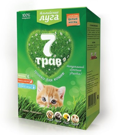 Травка для кошек Альпийские луга 7 трав (лоток) (75 гр.)