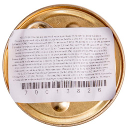 Консервы для кошек Monge Cat Monoprotein (мясные хлопья из мяса буйвола)