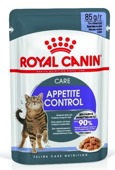 Влажный корм для кошек Royal Canin Appetite Control Care (желе) (85 гр*12 шт)