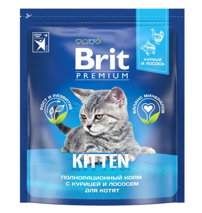 Сухой корм для котят Brit Premium Cat Kitten (курица) (2 кг)