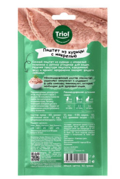 Лакомства Triol, Паштет для кошек из курицы с макрелью, SNACK BAR