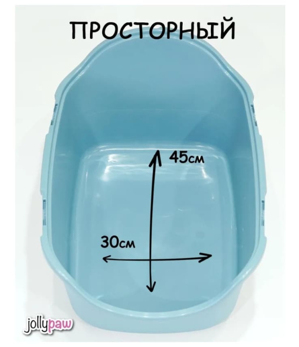 Туалет-домик для кошек JOLLYPAW Filter