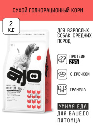 Сухой корм для собак средних AJO Basic Line Medium Adult Dog