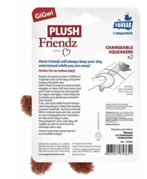 Игрушка для собак GiGwi Plush Friendz Мишка со сменными пищалками
