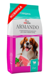 Сухой корм для собак средних пород ARMANDO Medium Adult (говядина)