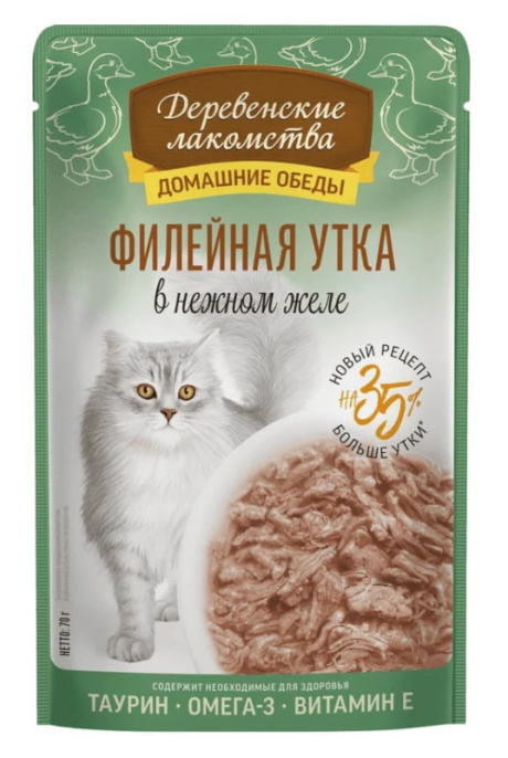 Влажный корм для кошек Деревенские лакомства Филейная утка в нежном желе (70 гр.)