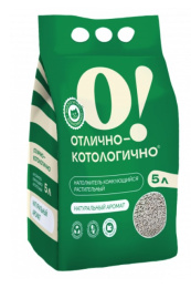 Снимок экрана 2025-11-25 221538