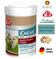 Комплексная витаминно-минеральная добавка для щенков 8in1 Excel Multi Vitamin Puppy