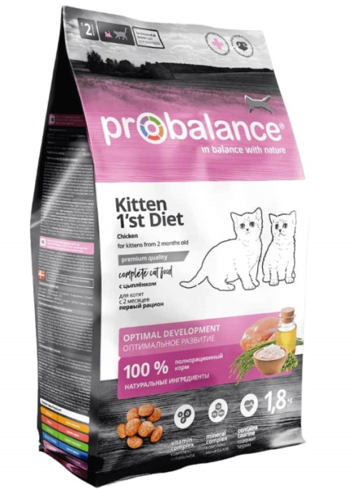 Сухой корм для котят ProBalance 1'st Diet Kitten (1,8 кг)
