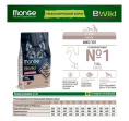 Сухой корм для собак Monge Dog BWild LG Adult All Breeds (гусь) (2,5 кг)