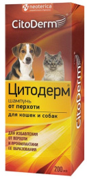 Шампунь от перхоти для кошек и собак CitoDerm