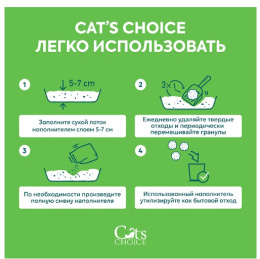 Снимок экрана 2026-03-03 211400