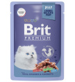 Влажный корм для котят Brit Premium Kitten (Телятина с морковью в желе) (85 гр.)