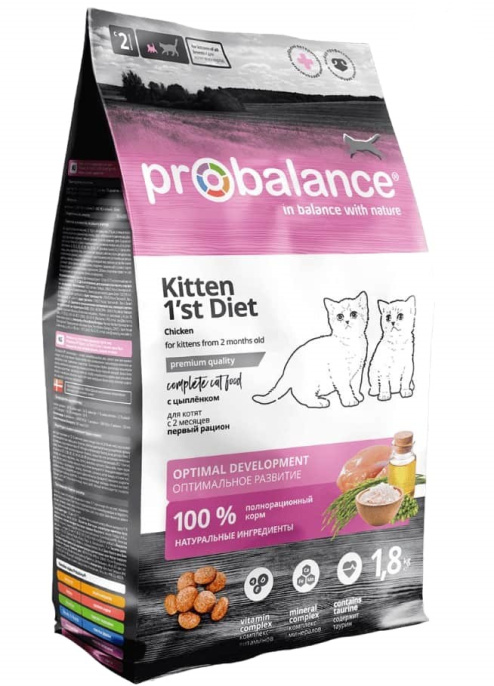 Сухой корм для котят ProBalance 1'st Diet Kitten (1,8 кг)
