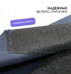 Лежанка-шезлонг для собак Mr.Kranch Elevated каркасная синяя