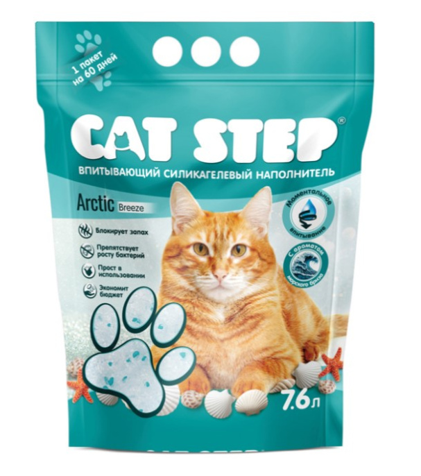 Cat Step Наполнитель впитывающий силикагелевый CAT STEP Arctic Breeze (3,8 л)