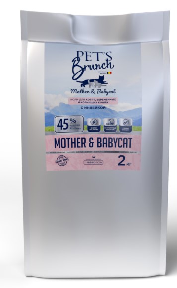 Сухой корм для котят Pet's Brunch Mother & BabyCat (индейка) (400 гр.)
