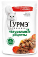 Влажный корм для кошек Гурмэ Натуральные рецепты (говядина, томаты) (75 гр)