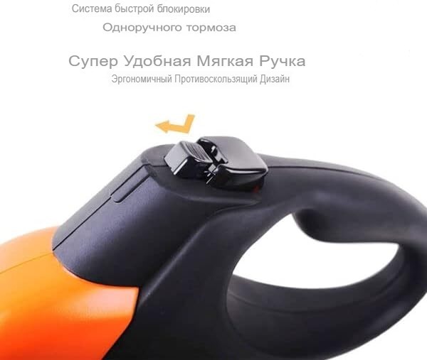 Поводок-рулетка для собак Fida Mars (лента), синяя (L 5 м)