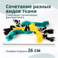 Игрушка для собак Elder Club Мяч-паук (26 см)