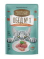 Влажный корм для кошек Деревенские лакомства Обед №1 (тунец с креветкой) (50 гр)