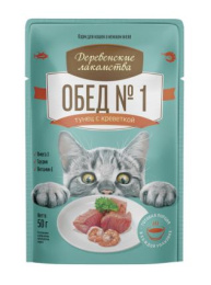 Влажный корм для кошек Деревенские лакомства Обед №1 (тунец с креветкой)