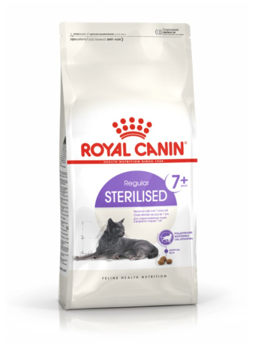 Сухой корм для кошек Royal Canin Sterilised +7 (0,4 кг)