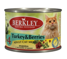 Консервы для кошек Berkley (индейка с ягодами)