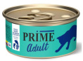 Консервы для кошек PRIME Adult Cat в собственном соку (тунец, сибас, ананас) (85 гр)