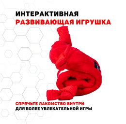 Игрушка для щенков мелких и средних пород Playology Puppy Sensory Snail Улитка сенсорная