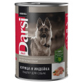Консервы для собак Darsi (курица, индейка) (410 гр.)
