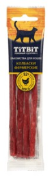 Колбаски Фермерские для кошек TiTBiT