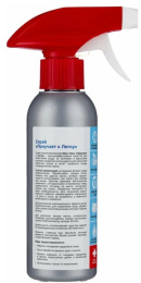 Спрей для кошек Ms.Kiss Приучает к лотку