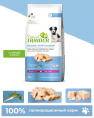 Сухой корм для щенков средних пород Trainer Natural Puppy&Junior Medium (курица) (3 кг)