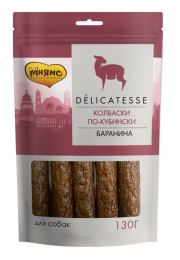 Лакомство для собак Мнямс Деликатес "Колбаски по-кубински"