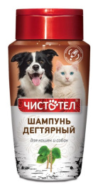 Шампунь дегтярный для кошек и собак Чистотел