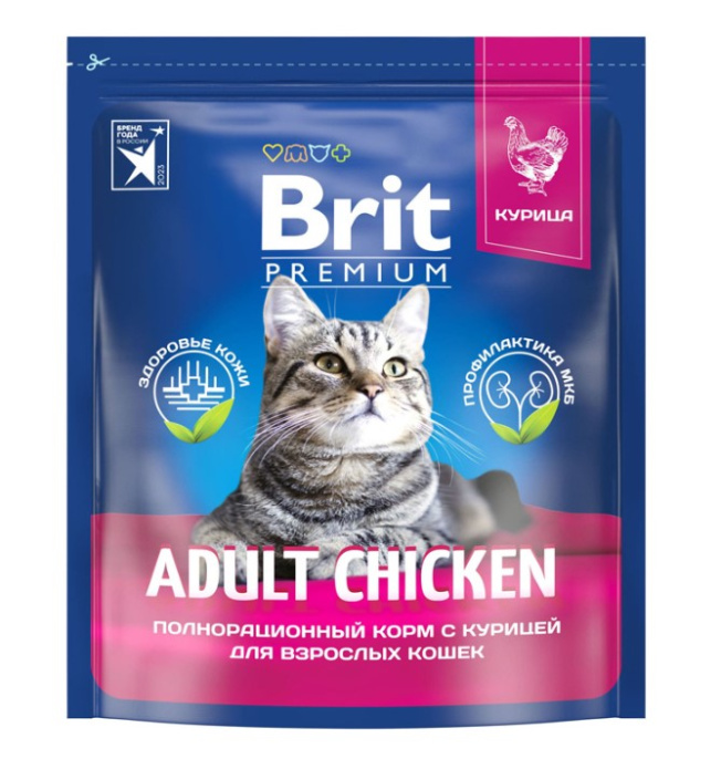 Сухой корм для кошек Brit Premium Cat Adult Chicken (курица) (2 кг)