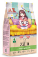 Сухой корм для котят ZILLII Kitten (индейка, ягненок) (400 гр)