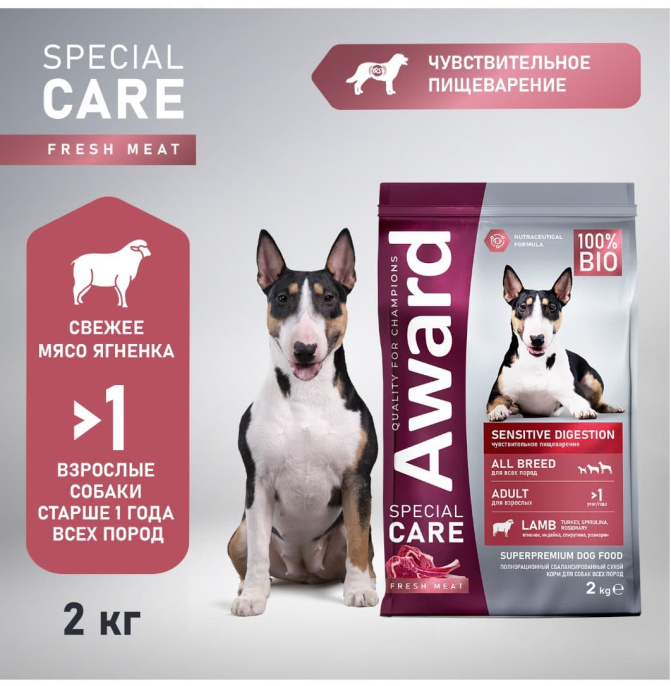 Сухой корм для собак Award Special Care Sensitive Digestion Adult Dog (ягненок) (2 кг)