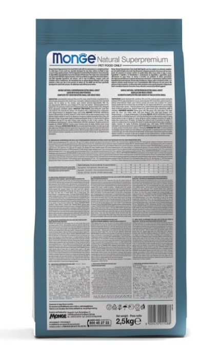 Сухой корм для собак Monge Dog Monoprotein Adult All Breeds (форель, рис) (2,5 кг)