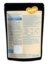 Влажный корм для котят старше 3 месяцев Мнямс Деликатес Куриное филе с козьим молоком в соусе