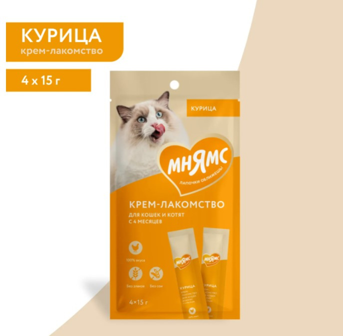 Крем-лакомство Мнямс для кошек с курицей (15 г х 4 шт.)