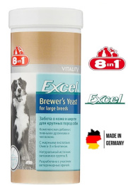 Пивные дрожжи для собак крупных пород 8in1 Excel Brewer's Yeast for Large Breed