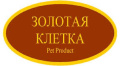 Золотая клетка