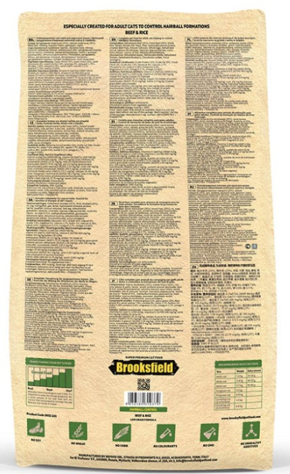 Сухой корм для кошек Brooksfield Low Grain Adult Cat Hairball Control (говядина, рис) (400 гр)
