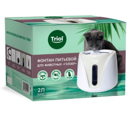 Фонтан питьевой для животных TRIOL Гейзер