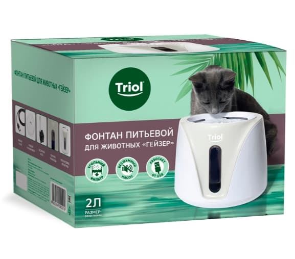 Фонтан питьевой для животных TRIOL Гейзер (2 л)